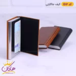 کیف جاکارتی فلزی مردانه G14 - Image 2