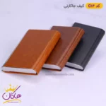 کیف جاکارتی فلزی مردانه G14