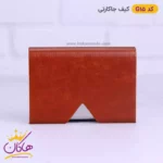 کیف جا کارتی مگنتی فلزی | G15 - Image 4