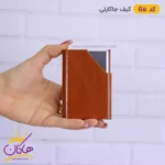 کیف جاکارتی فلزی مردانه G5 - Image 2