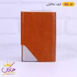 کیف جاکارتی فلزی مردانه G5 - Image 5