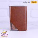 کیف جاکارتی فلزی مردانه G5 - Image 6