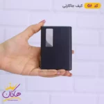 کیف جاکارتی فلزی مردانه G6 - Image 3