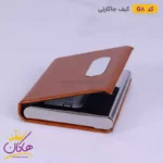 کیف جاکارتی فلزی مردانه G8 - Image 2