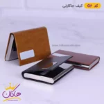 کیف جاکارتی فلزی مردانه G6 - Image 2