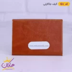 کیف جاکارتی فلزی مردانه G8 - Image 3