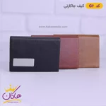 کیف جاکارتی فلزی مردانه G6