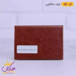 کیف جاکارتی فلزی مردانه G6 - Image 6