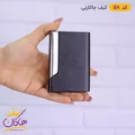 کیف جاکارتی فلزی مردانه G9 - Image 2