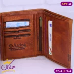 کیف پول جیبی چرم ماسیمو دوتی 832/4 - Image 9