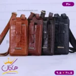 کیف جا موبایل دوشی چرم چرمسال پوست ماری 410