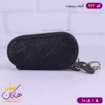 کیف ریموت چرم طرح پوست مار 922 - Image 9