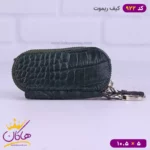 کیف ریموت چرم طرح پوست مار 922 - Image 8