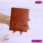 کیف پول جیبی چرم لیوایز 832/3 - Image 2