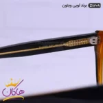 عینک اورجینال لویی ویتون قهوه ای استیت کد louis vuitton | Z1309 - Image 7