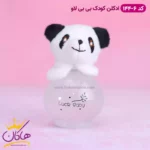 ادکلن کودک خرس پاندا لوسر بیبی 6-144 - Image 2