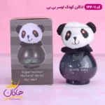 ادکلن بچه پاندا مشکی لوسر بیبی 7-144