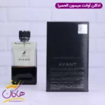 ادکلن میسون الحمبرا آوانت مردانه کرید اونتوس - Image 3