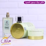 ادکلن میسون الحمبرا ولوت ورت سکرت چیک زنانه ویکتوریا سکرت لاو - Image 6