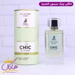 ادکلن میسون الحمبرا ولوت ورت سکرت چیک زنانه ویکتوریا سکرت لاو