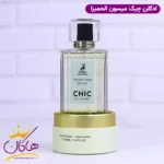 ادکلن میسون الحمبرا ولوت ورت سکرت چیک زنانه ویکتوریا سکرت لاو - Image 4