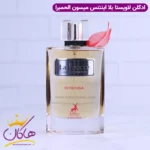 ادکلن الحمبرا لا ویواسیته اینتنسا زنانه لاویستا اینتنس - Image 2