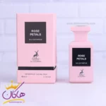 ادکلن میسون الحمبرا رز پتالس یونیسکس تام فورد رز پریک