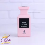 ادکلن میسون الحمبرا رز پتالس یونیسکس تام فورد رز پریک - Image 2