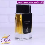 ادکلن الحمبرا دارک دور اینتنس مردانه دیور هوم اینتنس - Image 4