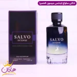 ادکلن الحمبرا سالوو اینتنس مردانه مدل ساواج اینتنس