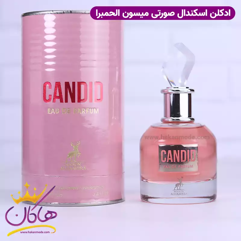 maison-alhambra-scandal-pink1.webp ادکلن میسون الحمبرا کاندید زنانه اسکندل ژان پل گوتیه - Image 1