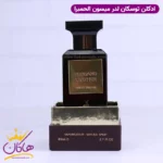 ادکلن الحمبرا توسکانو لدر یونیسکس توسکان لدر تام فورد - Image 5