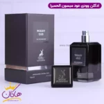 ادکلن الحمبرا وودی عود یونیسکس تام فورد عود وود - Image 4