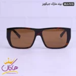 عینک اورجینال مارک جکوبز قهوه ای کد MJ 096S