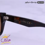 عینک اورجینال مارک جکوبز قهوه ای کد MJ 096S - Image 6