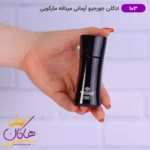 ادکلن مارکویی مردانه 103 جورجیو آرمانی 25 میل - Image 2