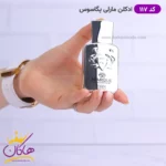 ادکلن مارکویی 117 پگاسوس 25 میل | Marque Pegasus - Image 2