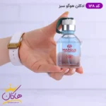ادکلن ۲۵ میل هوگو سبز 128 مارکویی کالکشن | Marque Hugo Man - Image 2