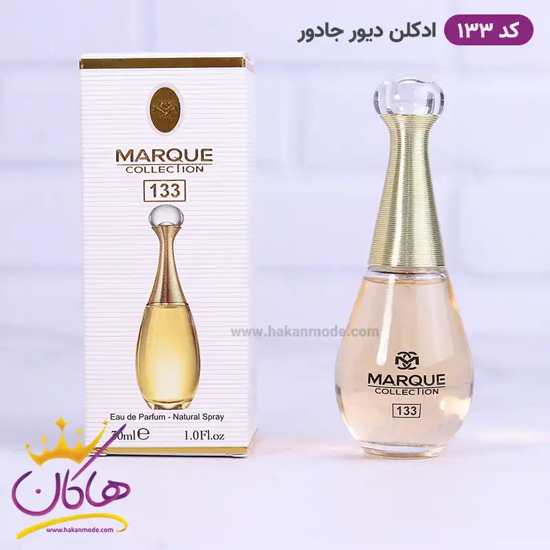 marque-code-133-dior-jador1.webp ادکلن مارکویی زنانه 133 جادور دیور 30 میل - Image 1