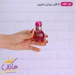 ادکلن مارکویی زنانه 143 بریتنی اسپیرز 25میل - Image 2