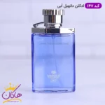 ادکلن ۲۵ میل دانهیل آبی 147 مارکویی کالکشن | Marque Dunhill Blue - Image 3