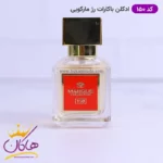 ادکلن مارکویی زنانه 150 باکارات رژ 25 میل | Marque Collection Baccarat Rouge - Image 2