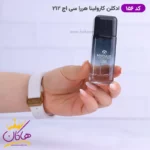 ادکلن مارکویی مردانه 156 وی ای پی 212 مشکی 25 میل - Image 2
