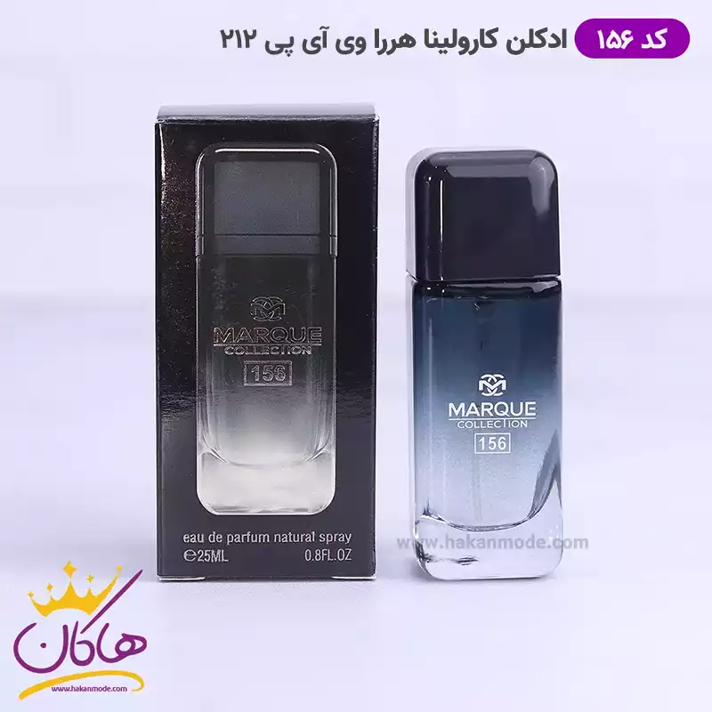 marque-code-156-vip-212-carolina-herrera1.webp ادکلن مارکویی مردانه 156 وی ای پی 212 مشکی 25 میل - Image 1