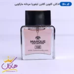 ادکلن مارکویی 160 کالوین کلین ایفوریا 25 میل | Marque Collection 160 Euphoria Men Calvin Klein - Image 2
