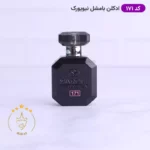 ادکلن مارکویی جیبی 171 بامب شل نیویورک 25 میل | Victoria Secret Bombshell New York - Image 3
