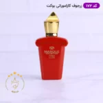 ادکلن مینیاتوری کازاموراتی قرمز 172 مارکویی 25 میل | Marque Collection Casamorati Bouquet Ideale - Image 3