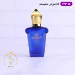 ادکلن کازاموراتی آبی 173مینیاتوری مارکویی کالکشن 25 میل |Marque Collection Xerjoff Casamorati Mefisto  - Image 3