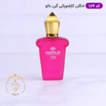 ادکلن 25 میل کازاموراتی صورتی 174 مارکویی کالکشن | Marque Collection Casamorati Xerjoff Gran Ballo - Image 3