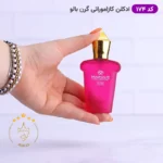 ادکلن 25 میل کازاموراتی صورتی 174 مارکویی کالکشن | Marque Collection Casamorati Xerjoff Gran Ballo - Image 2